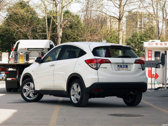 Honda Vezel Elite 1.5L CVT