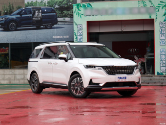 Kia Carnival Deluxe Technology 2.0T