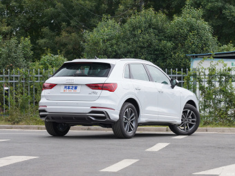 Audi Q3 Dynamic Aggression 35 TFSI