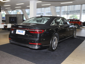 Audi A8L Horch Founder's Edition Classic
