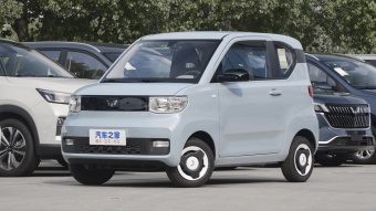 Wuling Hongguang Mini EV Free (Li-ion)