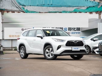 Toyota Highlander Hybrid 2024 2.5L Intelligent Electric Hybrid Dual-Motor Two-Wheel Drive Elite Edition 7-Seater