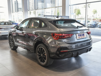 Audi Q3 Sportback Luxury 45 TFSI Quattro