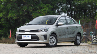 Kia Pegas Elite Connect 1.4L AT