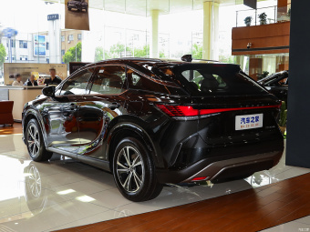 Lexus RX 350h Comfort AWD