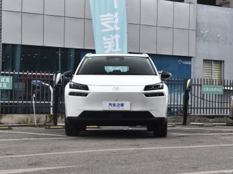 GAC Aion V Plus Supercharged 70