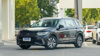 VW Tiguan L Hybrid Flagship 430PHEV