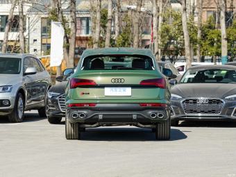 Audi SQ5 Sportback 0 3.0 T Quattro