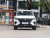 Roewe RX5 ePlus Guochao Ronglin Luxury
