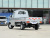 Wuling Rongguang EV Comfort Single Cab