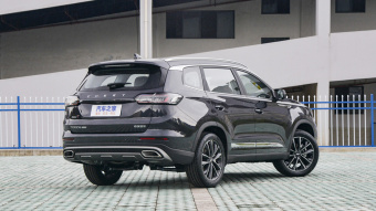 Chery Tiggo 8 Plus First Class 290TGDI DCT