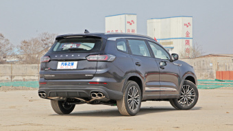 Chery Tiggo 8 Plus Kunpeng Pride+ 390TGDI DCT