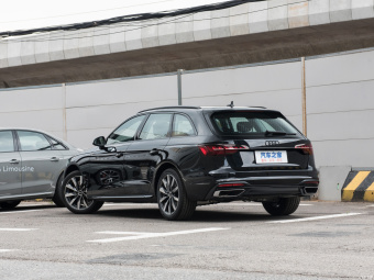 Audi A4 Avant Elegance Fashion 40 TFSI