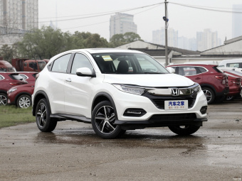 Honda Vezel Deluxe 1.5L CVT