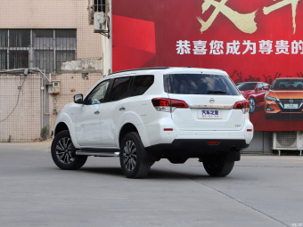 Nissan Terra Deluxe 2.5L XL AT 2WD