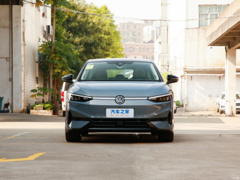 VW ID.7 VIZZION First Edition