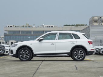 Audi Q5L Elegance Luxury 40 T