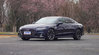 Audi A7L Foresight Executive Edition 55 TFSI Quattro