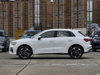 Audi Q3 Dynamic Fashion 35 TFSI