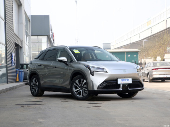 GAC Aion LX Plus Zhizun 80