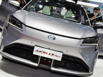 GAC Aion LX Plus Max AWD 80D