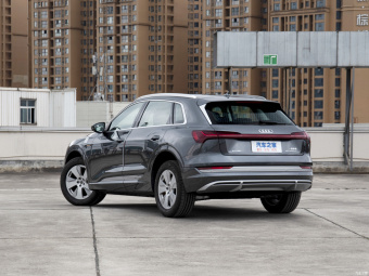 Audi e-tron Luxury 50 Quattro
