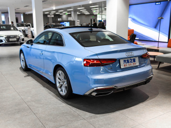 Audi A5 Coupe Dynamic Fashion 40 TFSI