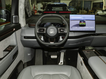 Zeekr MIX 2025 Smart Driving Edition