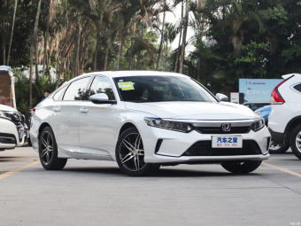 Honda Inspire Sport Hybrid Pure Shang 2.0L