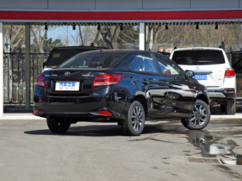 Toyota YARiS L Sedan Deluxe PLUS 1.5L CVT