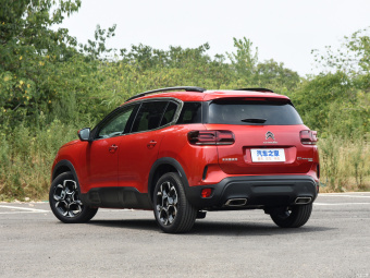 Citroën C5 Aircross Beyond 400THP