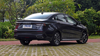 Chery Arrizo 5 Plus Ozawa Smart 1.5T-9CVT