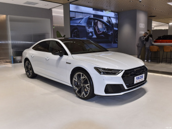 Audi A7L White Mage Edition 45 TFSI Quattro