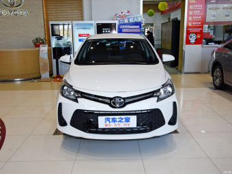 Toyota Vios FS Phoenix CARE 1.5L CVT