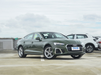 Audi A5 Sportback Dynamic Fashion 40 TFSI