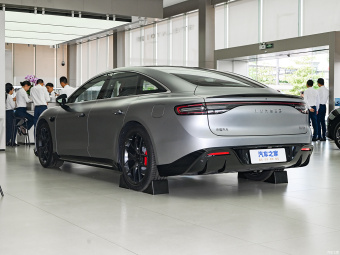 Luxeed S7 Ultra AWD