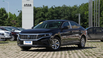 VW Passat Business 280TSI