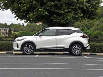 Nissan Kick Top Flagship 1.5L CVT XV