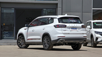 Chery Tiggo 8 Plus Pride+ 290TGDI DCT