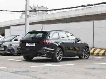 Audi A4 Avant Elegance Fashion 40 TFSI