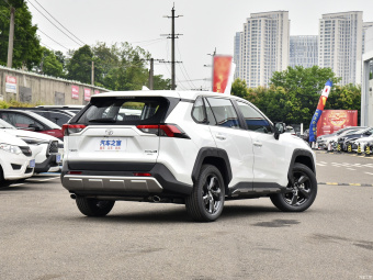 Toyota RAV4 Fashion PLUS 2.0L CVT 4WD