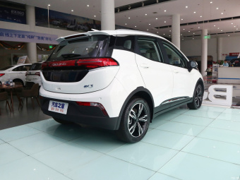 Beijing EX3 Style R500