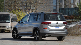 VW Touran L Cross Extension 7-seater 280TSI DSG