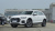 Audi Q5L Elegance Luxury 40 T