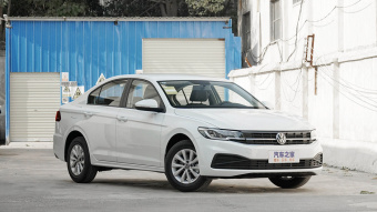 VW Bora Fashion Smart Link 1.5L AT