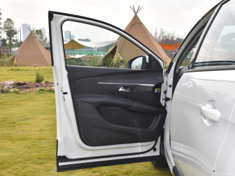 Peugeot 5008 Real 400THP