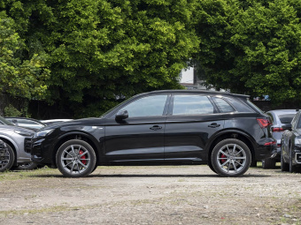 Audi Q5L 2026 45th Anniversary Edition 40 TFSI Luxury Dynamic