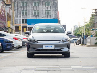BYD Qin Plus EV Leading 510KM