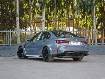 BMW M3 Limousine  xDrive Thunder Edition