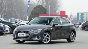 Audi A3 Sportback Elegance Fashion 35 TFSI